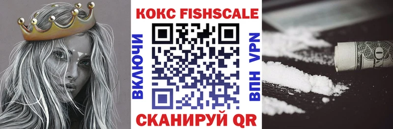 Купить закладку Лсд 25  Меф мяу мяу  ГАШИШ  A PVP  Покровск