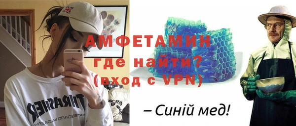 ГАЛЛЮЦИНОГЕННЫЕ ГРИБЫ Михайловка