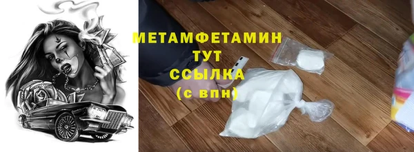 трава Михайлов