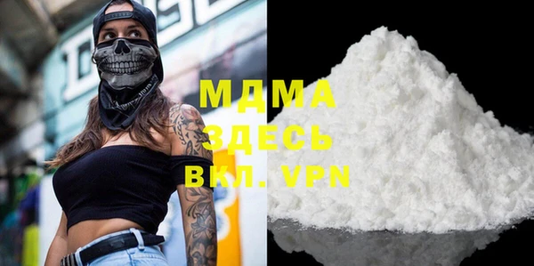 трава Михайлов