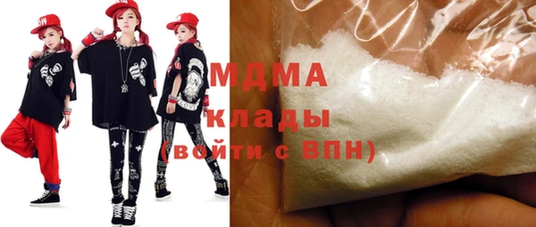 амф Михайловск