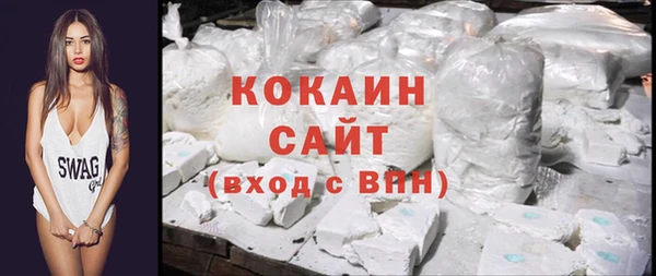 амф Михайловск
