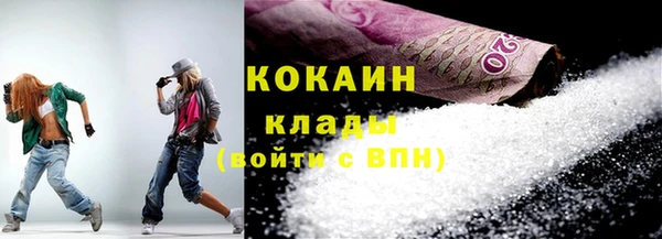 трава Михайлов