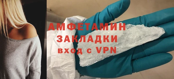 трава Михайлов
