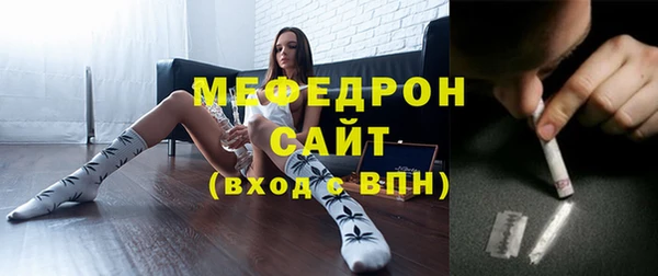ГАЛЛЮЦИНОГЕННЫЕ ГРИБЫ Михайловка