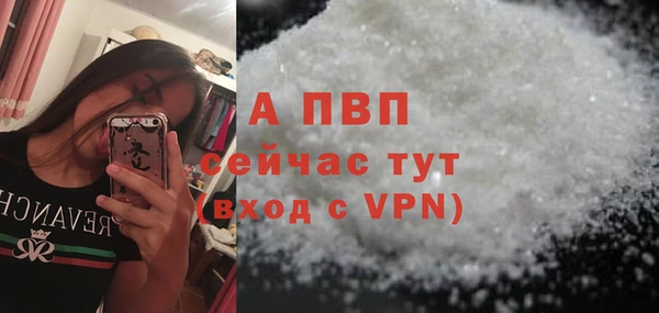 трава Михайлов
