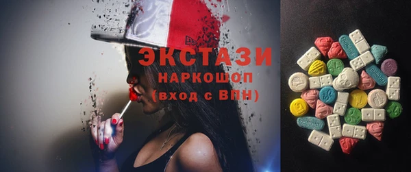 трава Михайлов