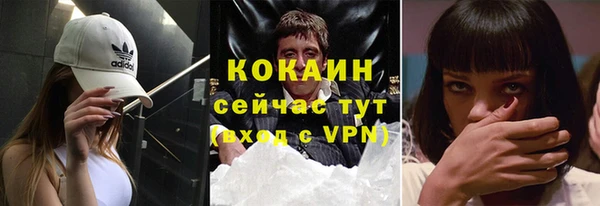 ГАЛЛЮЦИНОГЕННЫЕ ГРИБЫ Михайловка