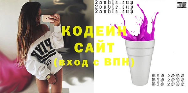 амф Михайловск