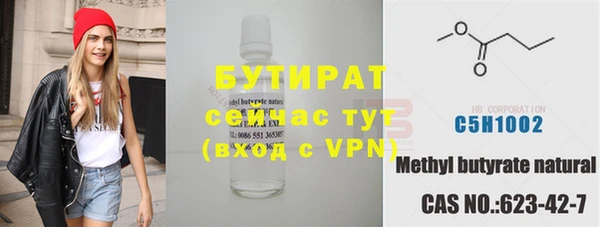 трава Михайлов
