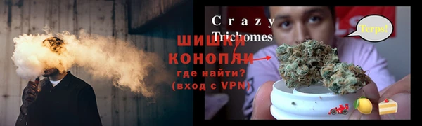 трава Михайлов