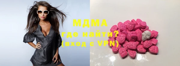 амф Михайловск