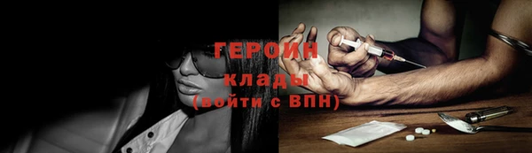 трава Михайлов