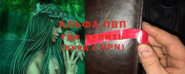 трава Михайлов