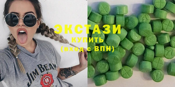 амф Михайловск