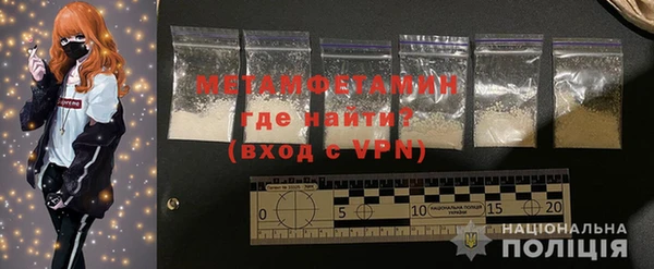 ГАЛЛЮЦИНОГЕННЫЕ ГРИБЫ Михайловка