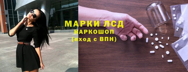 амф Михайловск
