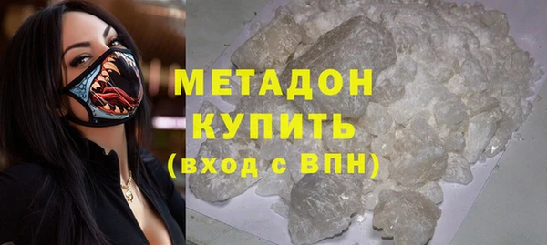 трава Михайлов