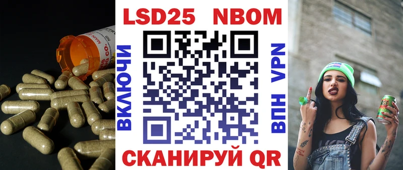 Лсд 25 экстази ecstasy  Купить закладки  Покровск 